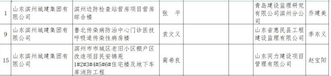 圖片1.jpg